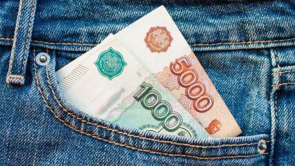 Donde invertir 400 euros / dólares: 7 Ideas para invertir tu dinero